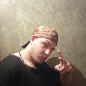 дым по взгльдом