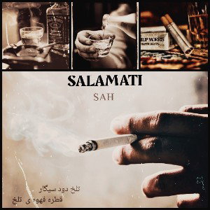 SALAMATI _S. A. H 