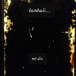 tanhaii 