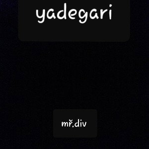 yadegari 
