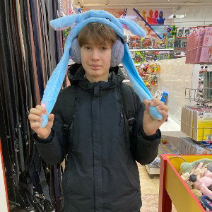 Резюме