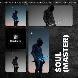 Soul (MASTER)