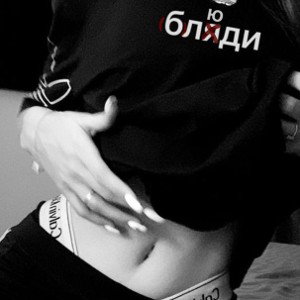 б(люди)