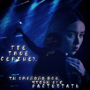 𝕨𝕙𝕖𝕣𝕖 𝕚𝕤 𝕪𝕠𝕦𝕣 𝕙𝕖𝕒𝕣𝕥
