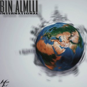 -Bin,Almlli