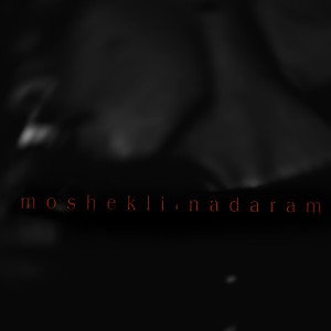 MoShEkLi-nadaram🖤