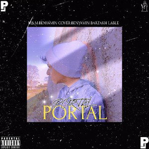 PORTAL