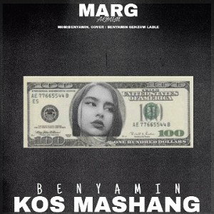 KAS MASHANG