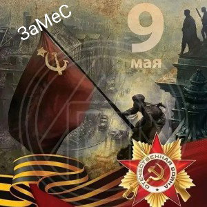 ТоНи_ИлИ_ПлЫви(ТуРнИр)