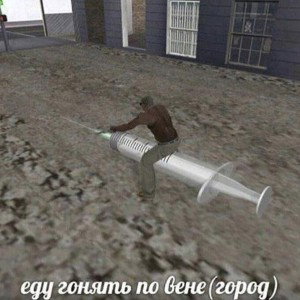   watch 2 я тебя люблю