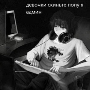 гуль 1997 трек из 2018 п