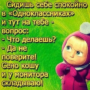 watch 2 чай 