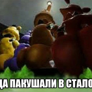 watch 2 втюрился в тебя 
