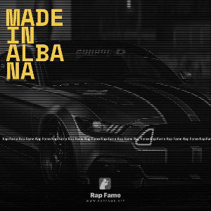Made in albana 