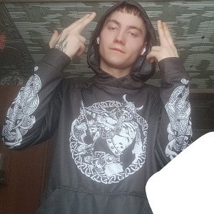 Всем доброй ночи!