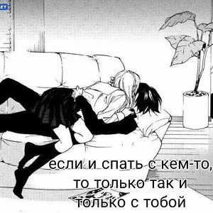 Больно,сегодня рассвет!
