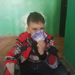 иди работай 