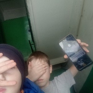 школа это не то 