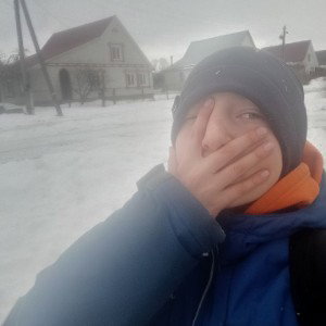 злоба