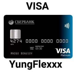 VISA