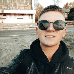 Без Тебя 
