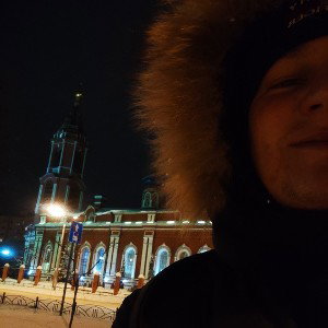 Между ними 