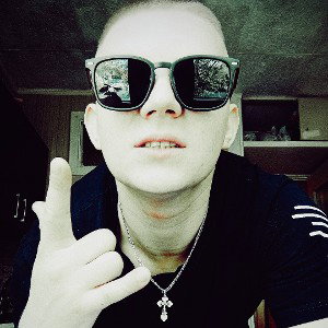 по району
