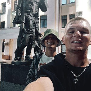 Прогресс 