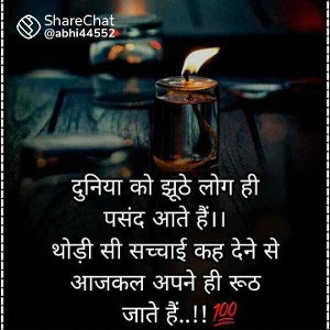 motivational track 😎💪🤟