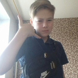 артемххх ножик