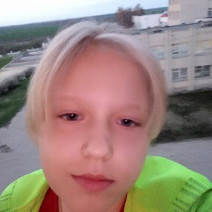 это реальный миф