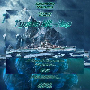 Tyoma(Hit-Hap)