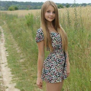 Алый закат