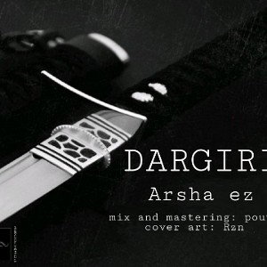 DARGIRI