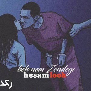 Hesam.look/beh nem Zendegi