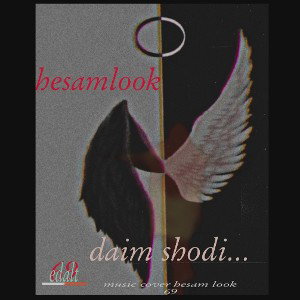 Hesam.look/daim shodi...