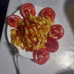 Одиночество 