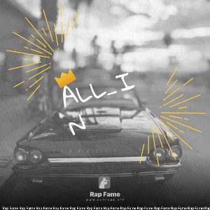 All_In