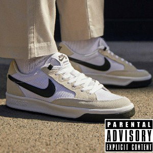 vendeur de nike 