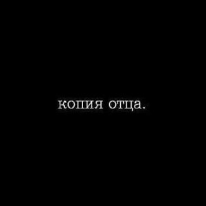 Хината