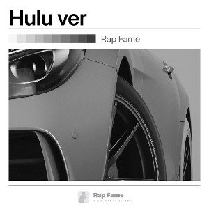 Hulu ver 
