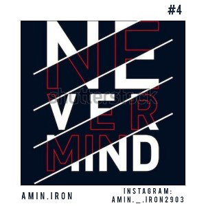 Never mind