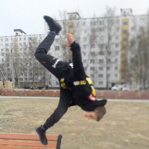 рэп