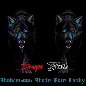 SHAHREMON SHODE POR LASHI