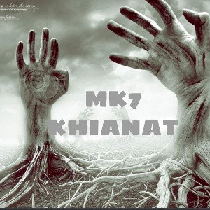 KHIANAT