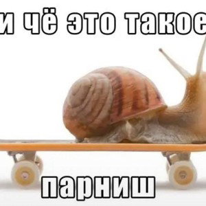 метастазы маляров
