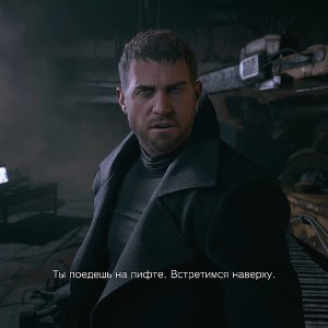 Dead Agents