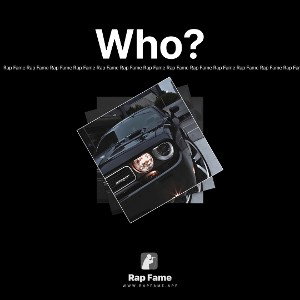 Who?