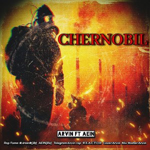 CHERNOBIL