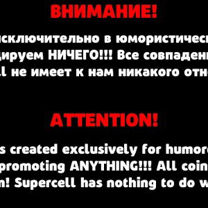 Бабл квас
